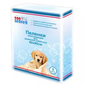 Пеленки Зооняня для домашних животных 60х90 52177