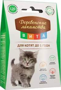 Витаминизированное лакомство ВИТА для котят 120 таб. 79075208