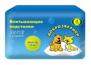 Пеленки для животных Доброзверики 60х60, 30 шт. "Super" с рисунком 304064