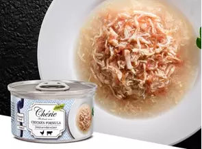 Консервы PETTRIC Cherie Chicken Formula для кошек куриное филе с кусочками говядины в соусе (Shredded Chicken with Beef Entrées in Gravy)